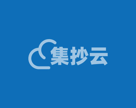 能源监测系统能实现怎样的效果