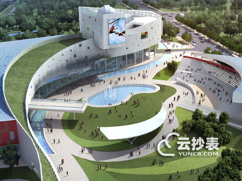 公共建筑能耗监测系统