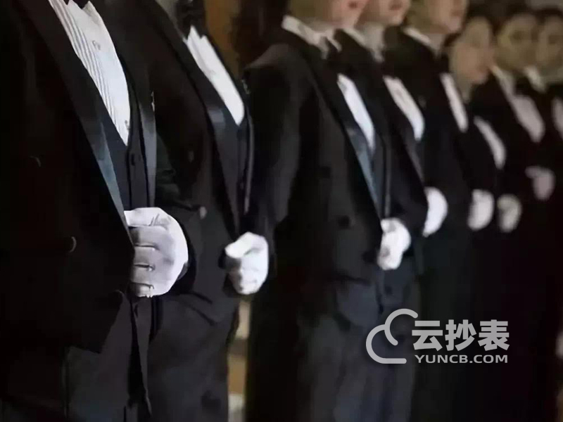 物业预付费电表充值系统