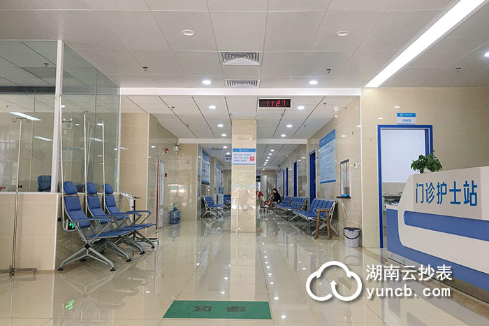 医院智能远程抄表系统